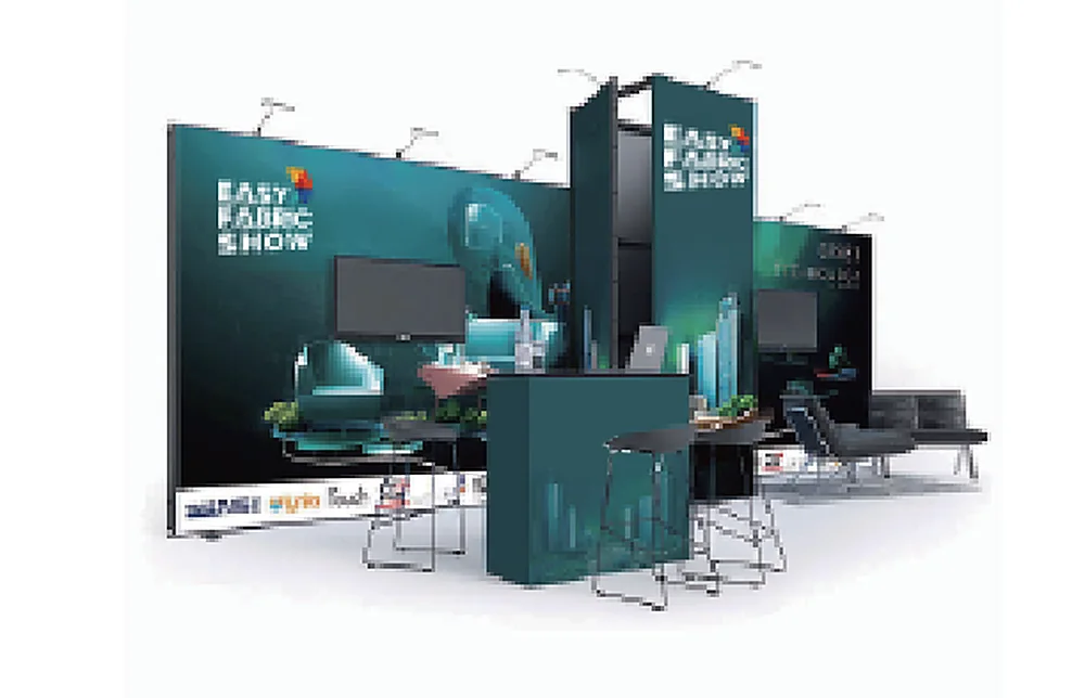 SEGO 011 trade show booth design