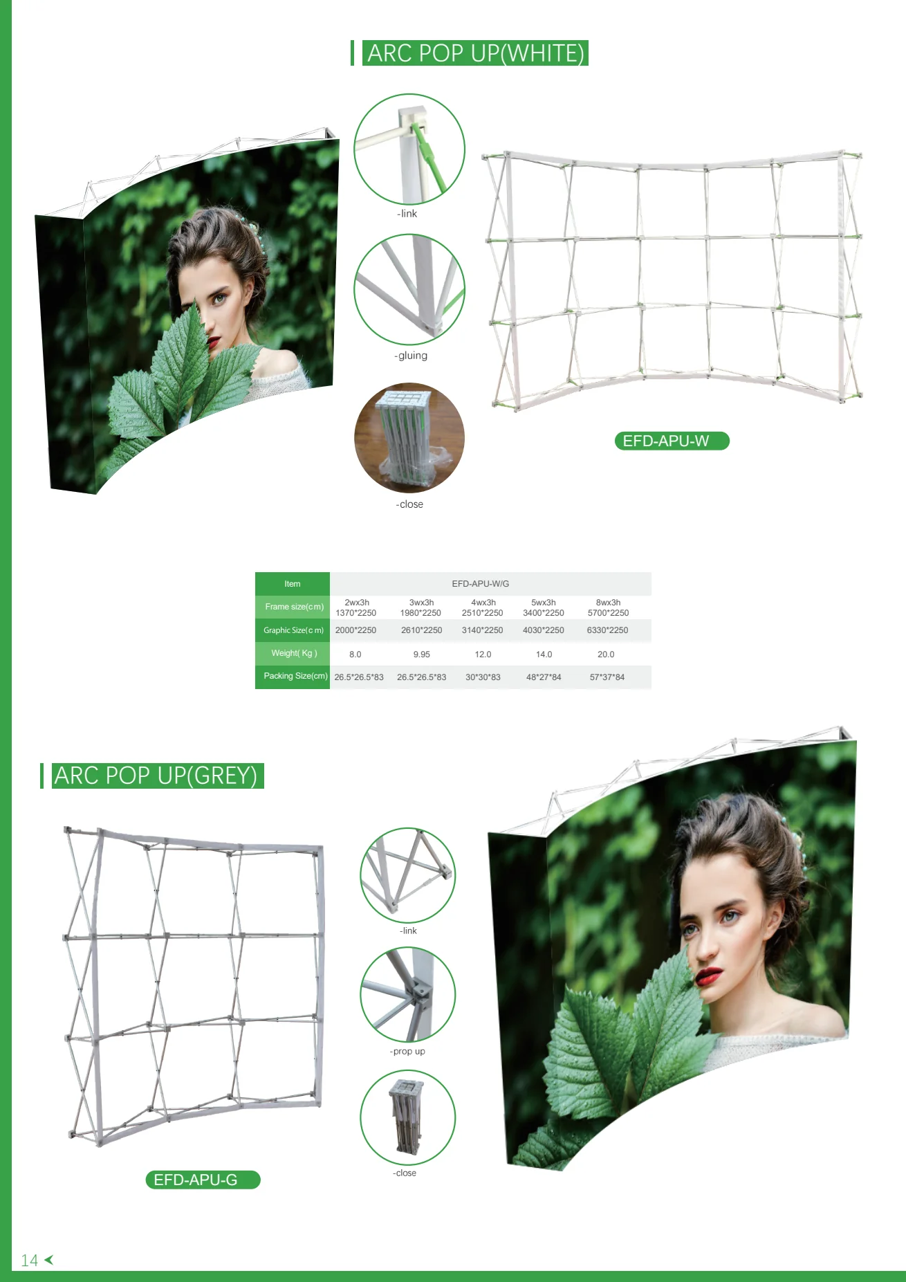 Arc Pop-Up Display — Las Vegas trade show display