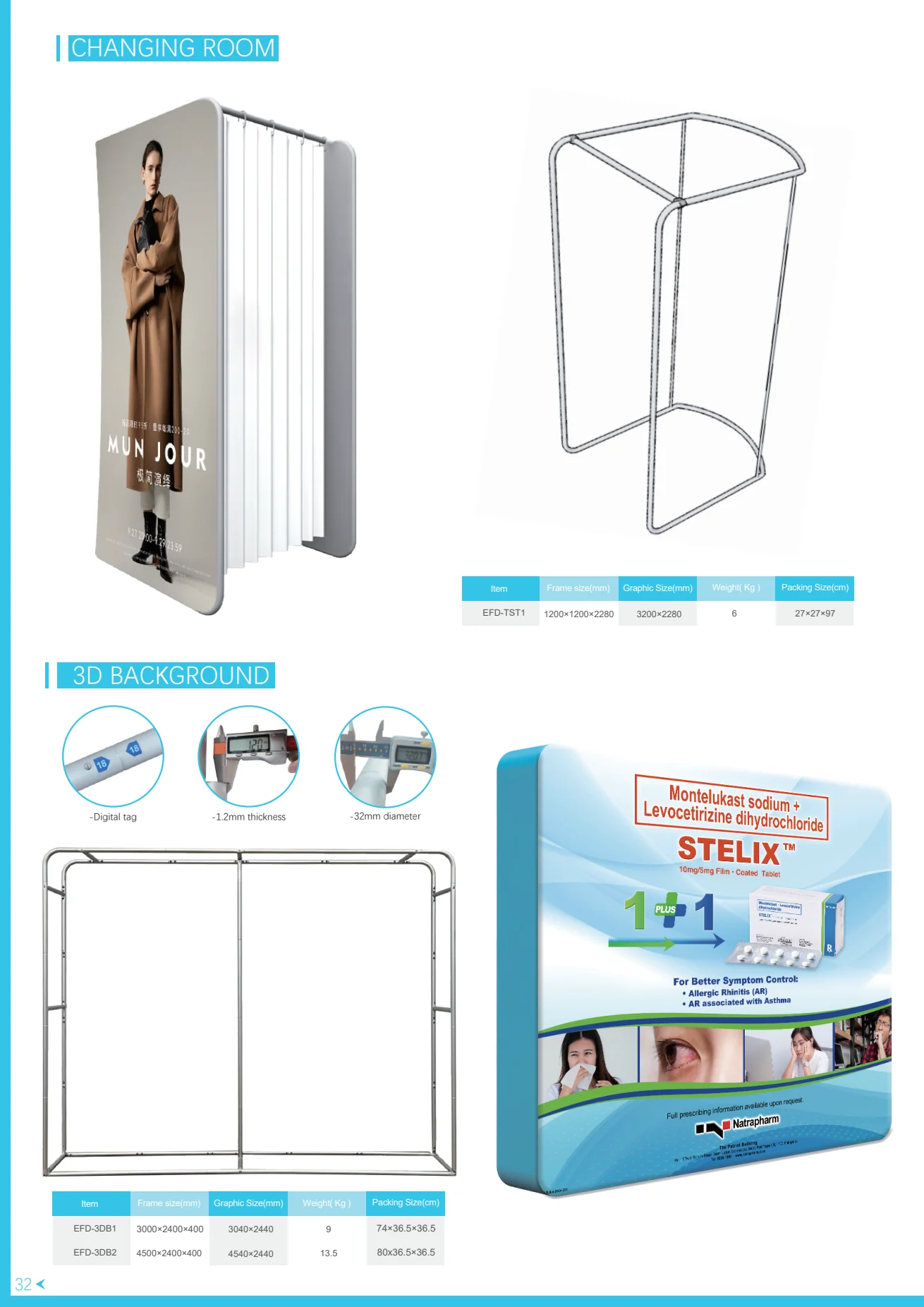 Changing Room & 3D Backdrop — Las Vegas trade show display