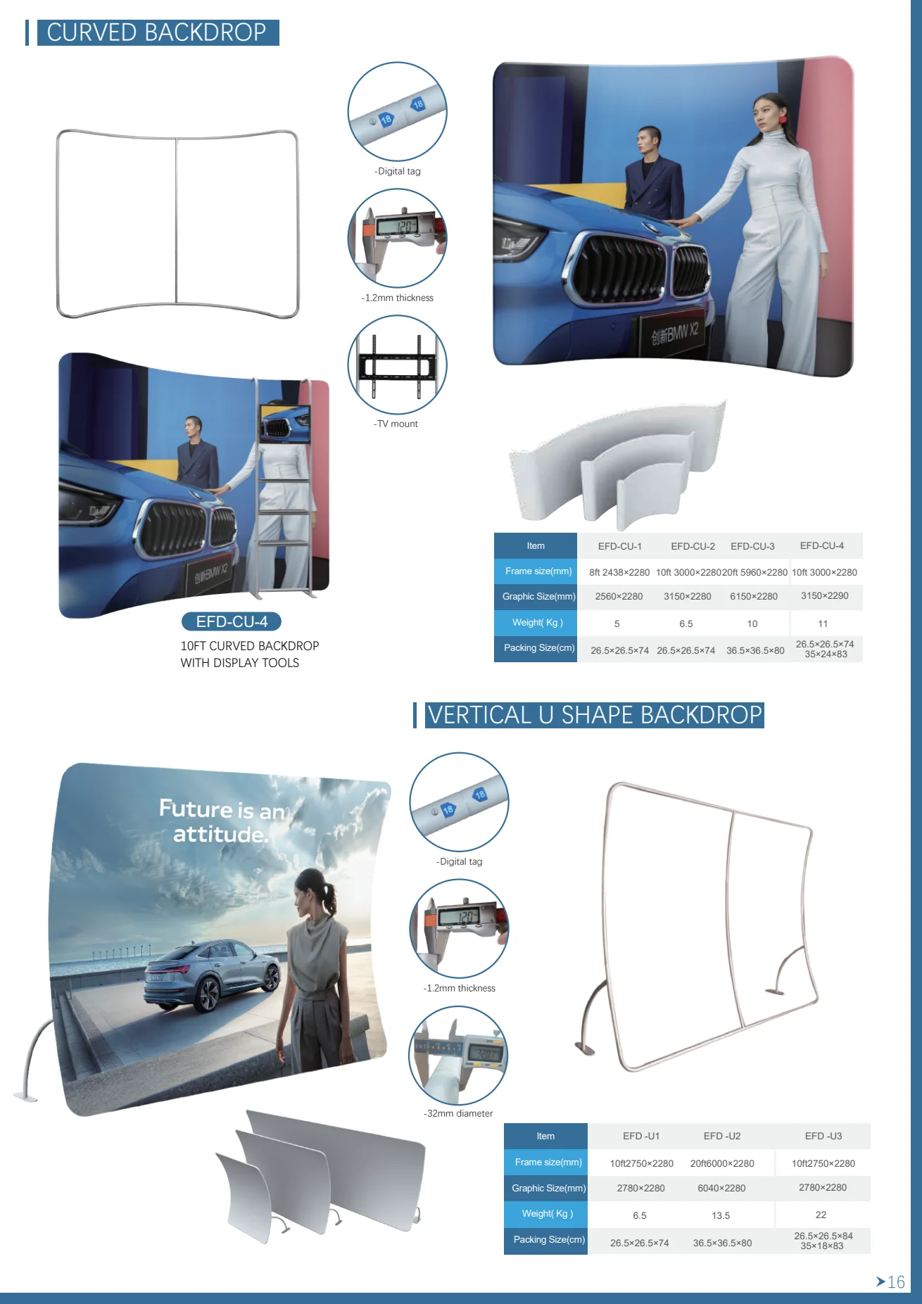 Curved Backdrop — Las Vegas trade show display