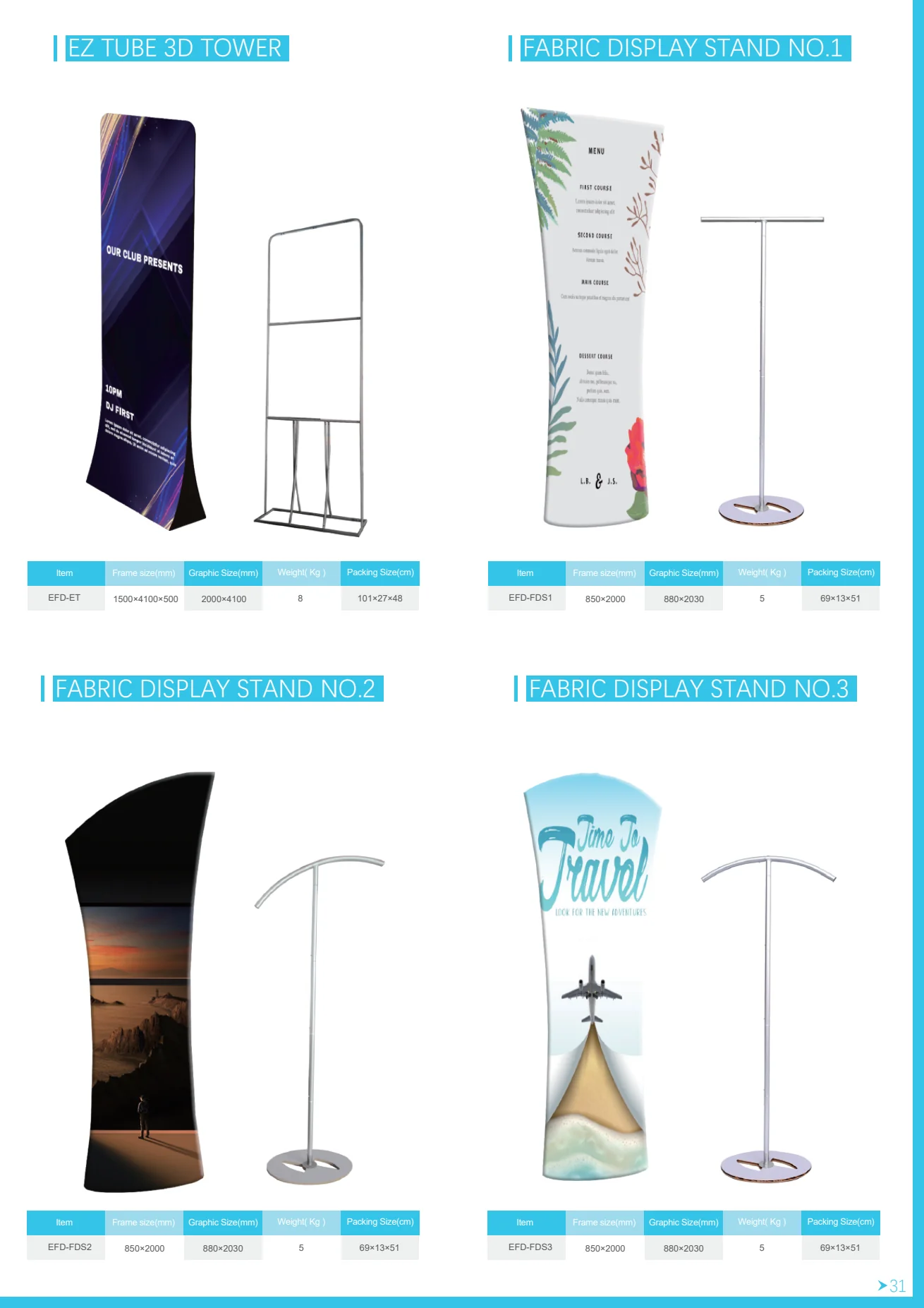 EZ Tube 3D Tower Display — Las Vegas trade show display