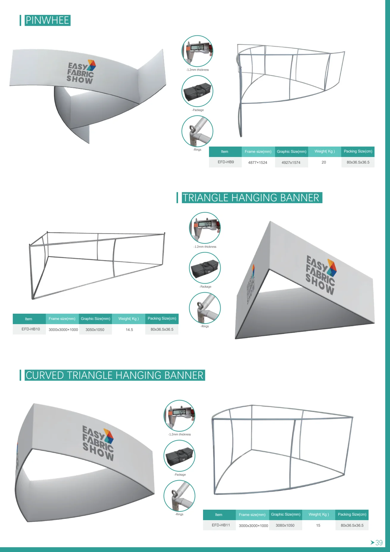 Pinwheel Hanging Banner — Las Vegas trade show display